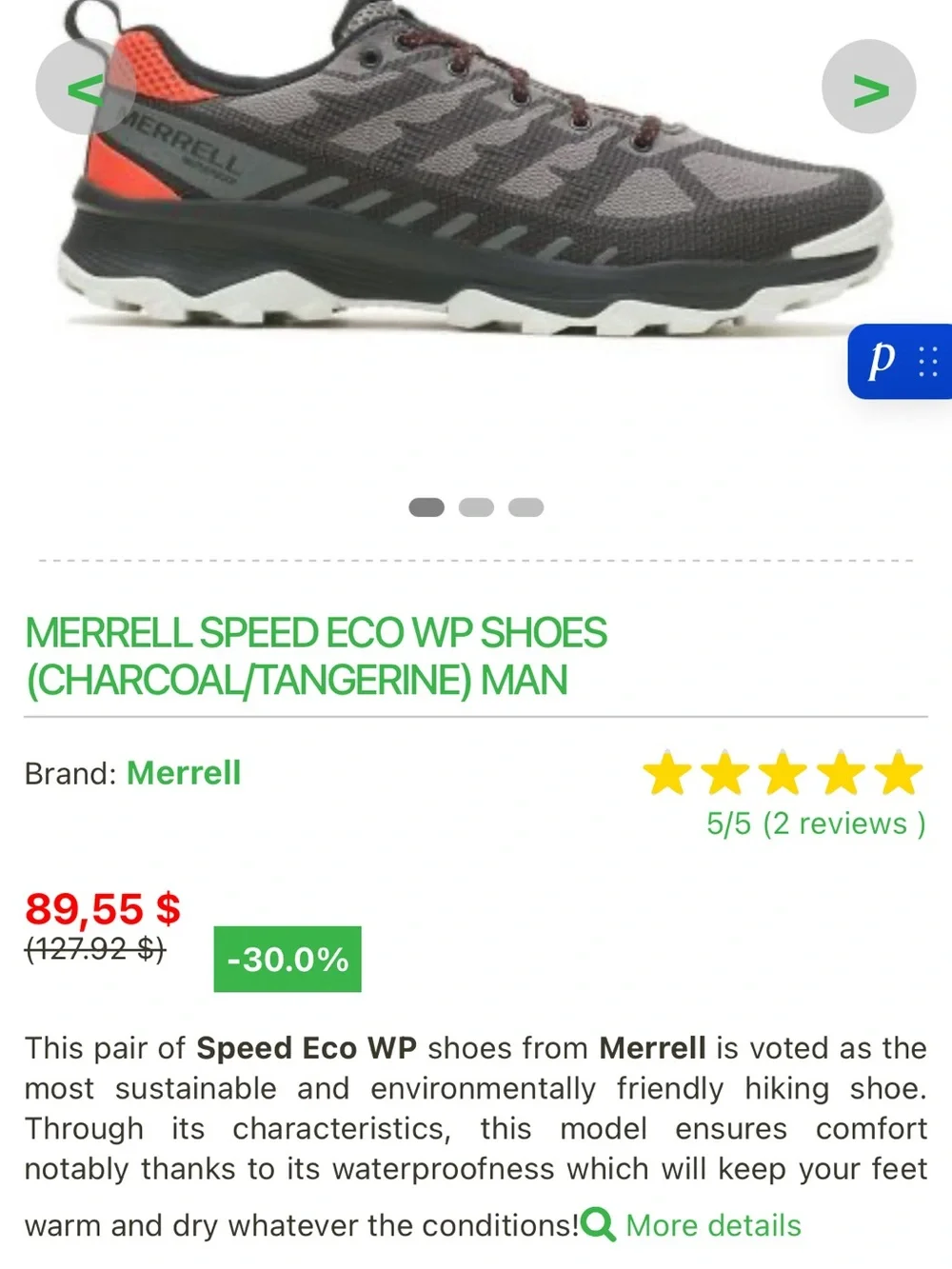 Merrell Men's Gray and Orange Trail Sneakers
